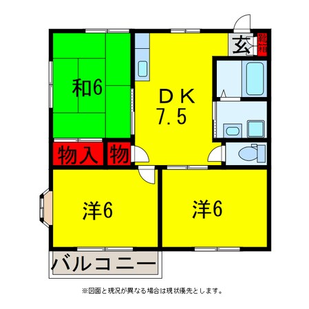 八幡宿駅 バス15分  市原坂上下車：停歩1分 2階の物件間取画像
